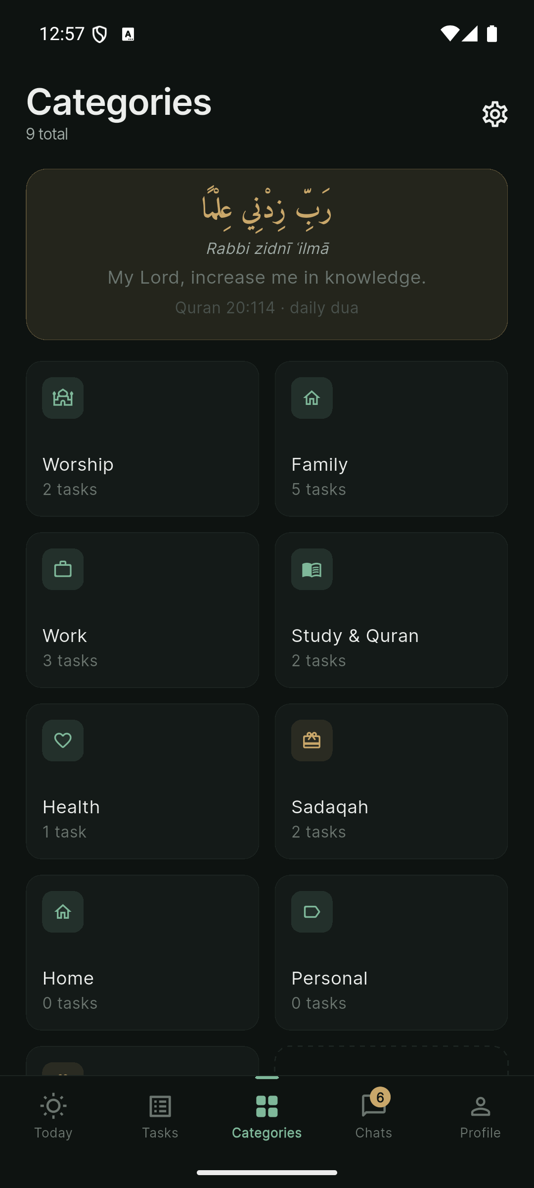 Categories grid with a gold dua card and cards for Worship, Family, Work, Study and Quran, Health, Sadaqah, Home, Personal