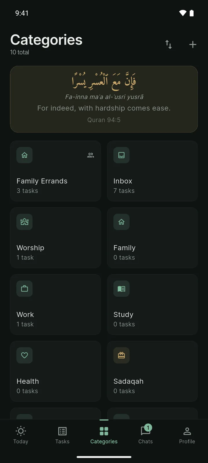 Categories grid with a gold daily du'a card (Quran 94:5) above Family Errands, Inbox, Worship, Family, Work, Study, Health, and Sadaqah